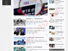 澳门六会彩开奖结果2021年8月8日
